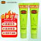 Fu Pei Mink Oil Lanolin Hand Cream Moisturizing and Hydrating Anti-Drying Portable Autumn and Winter Protective Hand Cream Non-greasy