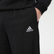 
Adidas (adidas) pants men's pants 2025 summer new sports pants outdoor breathable casual running fitness training knitted trousers GK9273/length inner/loose straight XS