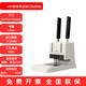 
3875 3876A 3877A 3878S 3881 3885 3886 3888 Financial voucher binding Deli 3876A drill bit 1 100 rivets