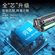 闪笛 适用奔图CP1155DNCP1150DN CM1155ADN CM1150ADN彩色打印机硒鼓 9900页丨易加粉超大容量丨CTL-1150套装