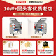 
Jingyan [Dual use of home and business] Electric noodle machine fully automatic noodle press for household commercial small multi-function household dumpling skin machine 龙游戏游戏游戏游戏游戏游戏游戏游戏游戏游戏游戏游戏游戏游戏游戏游戏游戏游戏游戏游戏游戏游戏游戏游戏游戏游戏游戏游戏游戏游戏游戏游戏游戏游戏游戏游戏�