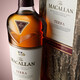 麦卡伦（MACALLAN）单一麦芽威士忌 进口洋酒 赤木 700ml*1瓶