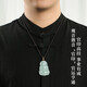 Phoenix Jewelry Ice Jade Guanyin Pendant Men's Gold Beads Natural Jade Necklace Jade Pendant Price Guarantee 11.11