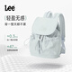 LEE轻便户外小双肩包2025夏季新款翻盖束口迷你背包女休闲旅行包书包 浅灰蓝