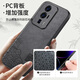 Shang Su is suitable for Redmi K60pro mobile phone case, Redmi Xiaomi K60 protective cover, lens, all-inclusive soft shell, Chinese style creative national trend sheepskin shell, women's and men's style national style Xiangyun