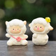 Cute cute backpack little sheep micro landscape desktop decoration small ornaments trendy toy animal blind box gift backpack lamb set 6 packs