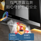 Good-Text Yimei Range Hood Top Suction Range Hood Household Kitchen Range Hood Large Suction Small European Range Hood Gas Stove Set [Set] 900 Wide Three-Cavity Smoking + Windproof Mandarin Duck Stove Door Installation