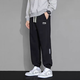Jeep Spirit Sports Pants Men Summer Loose Pants Casual Pants Men versátiles Cortosos Pantalones Men Black XL