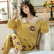 Yalu Pajamas Spring et automne à manches longues célébrités 2025 Nouveaux vêtements d'automne et de vêtements d'hiver OY691C M (adaptés au poids 80100jin [Jin est égal à 0,5 kg]))
