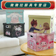 Rongtao super cute and exquisite large gift box storage box cartoon household storage box thickened high-value toy empty box black culomi 39*30*30 meters long, wide and high