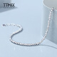 TTMIX shiny bouncy beads women's platinum bracelet pt950 platinum bracelet for girlfriend 5.5-5.7g 16+3cm thick 2.5mm