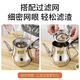Runhuanian filter oil pot 316 stainless steel oil pot household leakage-proof AMK pot pouring oil bottle kitchen oil tank 316 830ml + filter dust-proof cover
