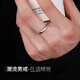Bjyl Single Ring Boys Autodisciplina de los niños y anillo de nicho de nicho de cola vivo de hombre de alto nivel.