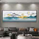 
Hanxuan New Chinese style living room decoration painting Modern light luxury sofa background wall painting mural landscape painting office tea room hanging painting JD15567 120*40CM Handmade diamond inlay painting aluminum alloy black frame