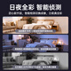 曼领【双摄追踪】摄像头家用360度无死角高清监控器自动旋转云台手机远程可对话室内婴儿看护夜视全景 【升级款】4K超清双摄+0延迟双芯片+全彩夜视 双向对讲+人形追踪-免安装