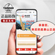 泰山泰山萨克斯TSAS-9901全系列考级专业演奏管乐器 TSAS-9901中音萨克斯
