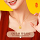 Chinese Gold Zodiac Year Snake Year Gold Necklace Women 2025 New Snake Pan Rabbit Gold Pendant Birthday Gift for Girlfriend and Wife Pure Gold Pendant Free S925 Chain + Certificate Gift Box