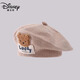 Disney baby hat beret autumn and winter baby bear infant knitted boy's wool painter wool hat black Lucky Bear 3-15 months (head circumference 40-45CM)