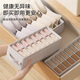 Baicaoyuan underwear storage box bra sock storage box underwear storage box home wardrobe compartment storage box small size 16 grids