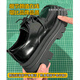 Fan Xiaoru black leather shoes for women's thick sole British style versatile retro college style single shoes autumn new Mary Zhen loafers size 38