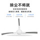Now cool, suitable for Xiaomi Mijia all-in-one sweeping and mopping robot M30S accessories, filter, side brush, roller brush, mop cloth, dust bag cover, cleaning liquid, silver ion consumables, M30S full set Now cool, suitable for Xiaomi Mijia all-in-one sweeping and mopping robot M30S accessories, filter, side brush, roller brush, mop cloth, dust bag cover, cleaning liquid, silver ion consumables, M30S full set