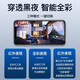 科世奇无需充值4g网络太阳能摄像头室外无电无网户外手机远程高清监控器360度无死角带夜视全景 4G太阳能款（含十年免费流量+功能齐全+双画面） 64G内存