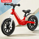 Balance pour enfants pour enfants Scooter pour enfants Balance pour enfants Balance sans pédale Scooter Scooter's Balance Balance Balance 14 pouces Top-ats White 丨 Aluminium ALLIAGE INTÉGRÉE Roue + sac cadeau