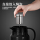 Home Easy Stewed Teapot Home Stuffed Teapot 316 Stainless Steel Tea Water Separation Large Capacity Old White Tea Teapot Insulation Kettle Black