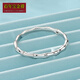 Centennial Baojinxiang Pt950 platinum ring women's bamboo tail finger ring simple and exquisite platinum little finger ring New Year gift for girlfriend No. 18 bamboo ring 2.2-2.3 grams