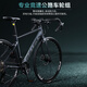 Philip Road bicicleta recta Bend Bend Montaña Hombres y mujeres Cambio de velocidad fuera de la carretera 700C Biciclismo Adolescente Racing Racing Pearl White Bend Hand M Código [Adecuado para 165-185 cm] 24 Velocidad Cambio de velocidad de posición de posicionamiento