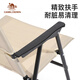 Camel (CAMEL) outdoor camping portable leisure fishing chair equipment picnic Kermit chair folding chair 174BAHD689