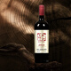 Kuoqia Zhiyin Cabernet Sauvignon Organic Dry Red Wine 3878 15% Vol 750ml / Bouteille Exquise Box Box Pack