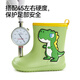巴拉巴拉宝宝雨靴儿童雨鞋男童轻便防滑防水恐龙水鞋水靴幼儿防滑胶鞋套鞋
