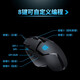 
Logitech K845 mechanical keyboard gaming keyboard cable e-sports full-size keyboard office keyboard 104 keys with boyfriend office supplies WF13A K845 blue axis + G402 Logitech keyboard and mouse set