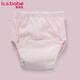 Baby Training Hosen Baby Unterwäsche Baby atmungsaktiven Toilettenwindeln Windeln (rosa + weiß) 2 Packungen Größe 90 Größen Baby Traininghosen (rosa + weiß) 100 Größen 2 Packs