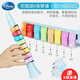 Xianhuaiaida disney organe instruments de musique pour enfants harmonie flûte musicale magnétique siffler bébé petit trompette