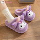 Hello Kitty Girls' Cotton Slippers Winter Children's Indoor Home Shoes Children's Warm Parent-child Slippers Kurome Purple Size 33/34