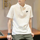 Nike (Nike) Sports Suit Men Summer Pure Polo Polo Camisa de algodón Camiseta de manga corta Camiseta que corre los pies atando los pies y los pantalones casuales escondidos FN3895-100+BV2680-010 m