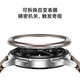 Xiaomi (MI) Xiaomi Watch S3 Version ESIM Support de subvention nationale Xiaomi Auto SU7 Key Pengpai os