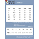 啄木鸟（TUCANO）春季薄款卡通卫衣女士连帽春秋装2025年新款宽松休闲女装外套上衣 9276黄色 XL