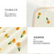 boxbaby婴儿隔尿垫 大号可洗防水床单超大透气宝宝儿童防尿床垫新生床单 升级透气棉 小柠檬【70x90cm】