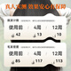 
Changfa Xiaozhai rice water prevent detoxification shampoo ginger solid hair oil control fluffy shampoo men and women nourishing and tough 400g