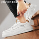 Yierkang zapatos oficiales zapatos para hombres 2025 Nuevo primavera de deportes informales transpirables zapatos blancos blancos para hombres con altura que mejora los zapatos de tablero clásico 825 blanco caqui 44