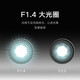 小米摄像头2K云台版+64G存储卡套装 家用监控器监护器红外夜视高清智能摄像机300W像素
