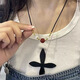 Collar de cuentas de transporte del mismo estilo de Zhou Dasheng, trenza de ágata roja, trenza de las parejas de buena suerte y paz, cuentas de transporte de regalos M1421 [Collar de ágata roja de hilo de oro]