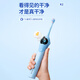 Shukebaby electric toothbrush, efficient cleaning, anti-cavity soft bristles, gum protection, sonic intelligent timing, K2 baby girl, children's birthday gift, national subsidy