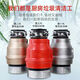 German kitchen food waste disposer kitchen waste crusher 800W high power high horsepower bone crushing into slag silent fully automatic water inlet model + remote control switch + package installation