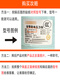 适用苏泊尔电饭煲配件内盖可拆盖组件40FC2950HCSF防溢盖板密封圈 23-苏盖板40FC838/FC32