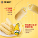 Xu Fuji Migma 420G gemischtes Gesamtzahl -Sandwich -Roll Casual Puff -Kinder Snacks Käse Cream Mais