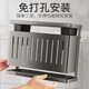 Shuaishi kitchen knife rack storage rack knife and chopstick storage rack chopsticks and spoon utensil storage rack multi-functional countertop wall hanging drain gray